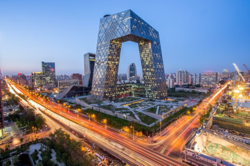 an image of downtown Beijing, in China